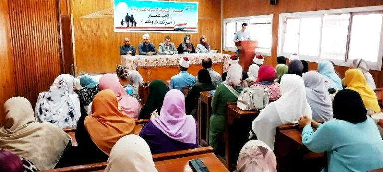 ندوة بكفر شكر لتعزيز الوعي بالقضية السكانية