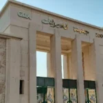 افتتاح جنينة الحيوانات بالجيزة: موعد وتفاصيل جديدة