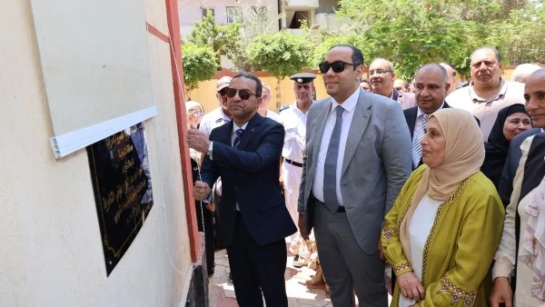 افتتاح توسعة مدرسة أحمد عبدالسلام عفيفي بالمنوفية