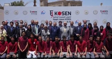 اختبارات تجريبية للالتحاق بالمعهد الكوزن المصري الياباني