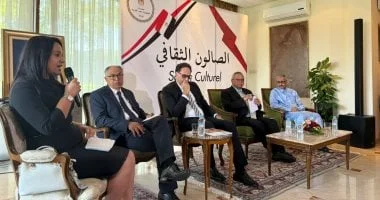 صالون ثقافي في سفارة مصر بالرباط يناقش الرقمنة
