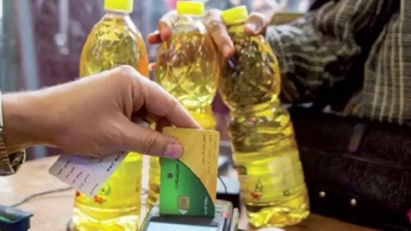 إيقاف بطاقات التموين: التفاصيل والشروط الجديدة