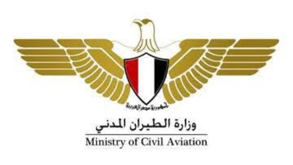 تحقيق عاجل إثر وفاة طيار ومتدربة بالأكاديمية المصرية للطيران