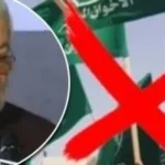 محمود حسين يسيطر على استثمارات الإخوان في أوروبا وتركيا