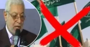 محمود حسين يسيطر على استثمارات الإخوان في أوروبا وتركيا
