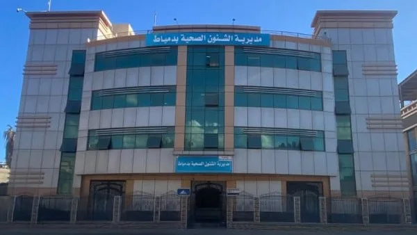 إنقاذ مصاب بجراحة دقيقة في مستشفى دمياط العام
