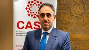 الجامعة العربية تشارك في منتدى الأعمال العربي السويسري