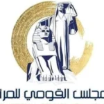 تهنئة للمصريات في قائمة فوربس لأكثر مديري التسويق تأثيرًا