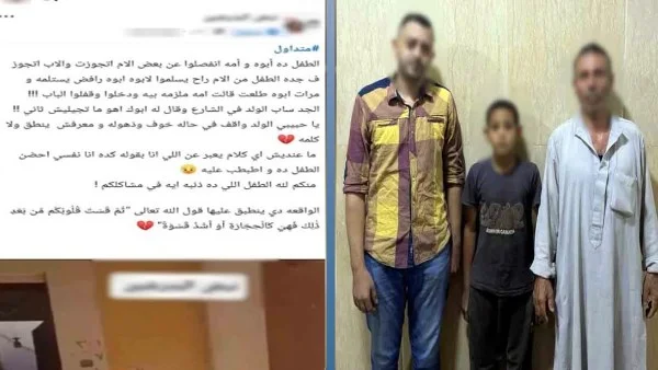 تفاصيل رفض رجل استلام طفله في البدرشين
