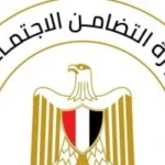 وزيرة التضامن تتابع تداعيات حادث تصادم قطار السويس