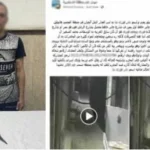 الداخلية تضبط متهمًا بالتعدي بسبب خلافات أسرية