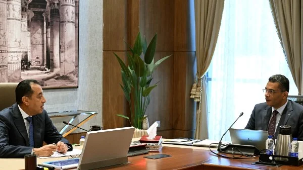 نقلة حضارية شاملة بمدينة الغردقة