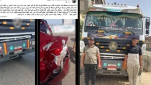 تفاصيل حادث التصادم وتفاصيل السرقة المزيفة بالغرب