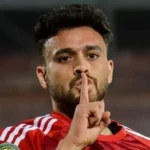 المصري البورسعيدي يتوج بكأس عاصمة مصر على حساب إنبي