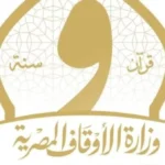 مبادرة “إحنا سندك” تستقبل 10 حالات في يومها الأول