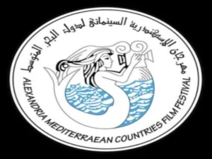 لجنة طارئة لإنقاذ مهرجان الإسكندرية السينمائي