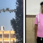 حقيقة سرقة مدرسة بالإسماعيلية