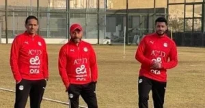مصر للشباب تواجه روسيا ودياً للمرة الثانية