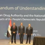 مذكرة تفاهم بين هيئة الدواء المصرية والوكالة الجزائرية