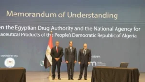 مذكرة تفاهم بين هيئة الدواء المصرية والوكالة الجزائرية