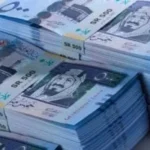 أسعار الدولار والعملات الأجنبية اليوم 9 يونيو 2026