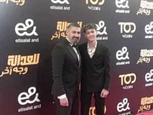 ياسر جلال ونجله في العرض الخاص لمسلسل «للعدالة وجه آخر»