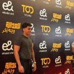 يوسف رأفت يدعم أبطال مسلسل «للعدالة وجه آخر» في عرضه الخاص