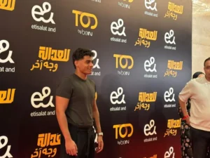 يوسف رأفت يدعم أبطال مسلسل «للعدالة وجه آخر» في عرضه الخاص