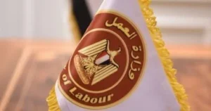 فرص عمل في السياحة بالجيزة برواتب تصل 12 ألف جنيه