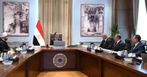 متابعة موقف أراضي هيئة الأوقاف في مصر