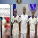 ضبط المتهمين مشاجرة مسلحة في السويس