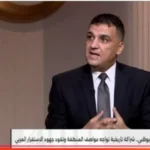 زيادة تحويلات المصريين بالخارج تدعم الاقتصاد المصري