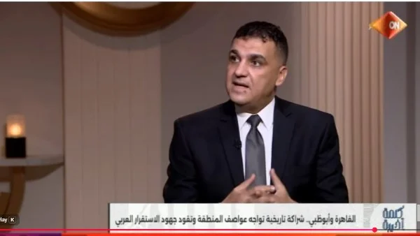 زيادة تحويلات المصريين بالخارج تدعم الاقتصاد المصري