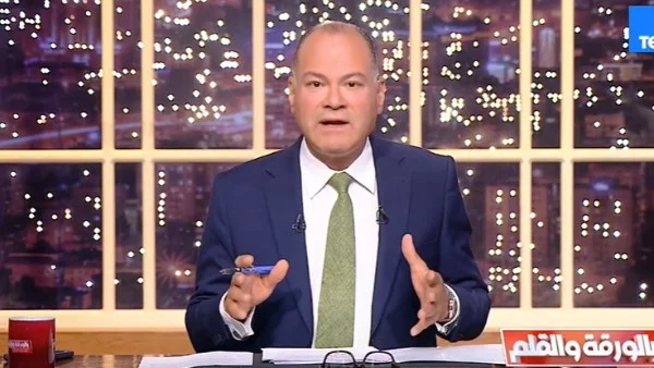 قمة السبع تبحث آفاق نظام عالمي جديد ودور دول الجنوب