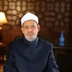 شيخ الأزهر يهنئ الأمة الإسلامية بمناسبة العام الهجري الجديد