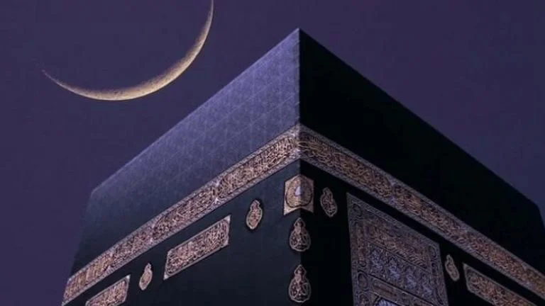 شهر المحرم: شهر الله ومكانته في الإسلام
