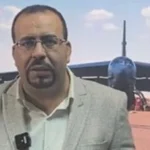 تحطم قاذفة B52 وموقف إيران النووي