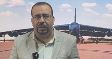 تحطم قاذفة B52 وموقف إيران النووي