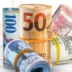 تراجع الدولار وتجديد أسعار العملات في مصر