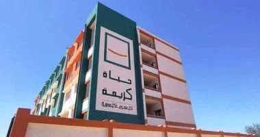 المرحلة الثانية من مبادرة حياة كريمة ببني سويف