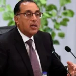 إطلاق بوابة معلومات التجارة الخارجية في مصر