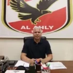 انضباط الأهلي: وائل جمعة يعزز آليات التعامل على السوشيال ميديا