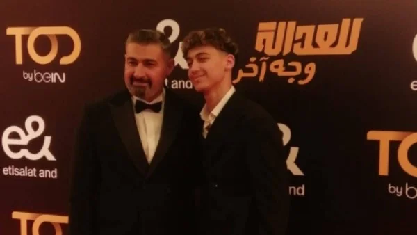 ياسر جلال يتألق برفقة ابنه في عرض مسلسل "للعدالة وجه آخر"