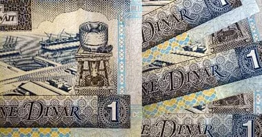 تراجع سعر الدينار الكويتي أمام الجنيه المصري