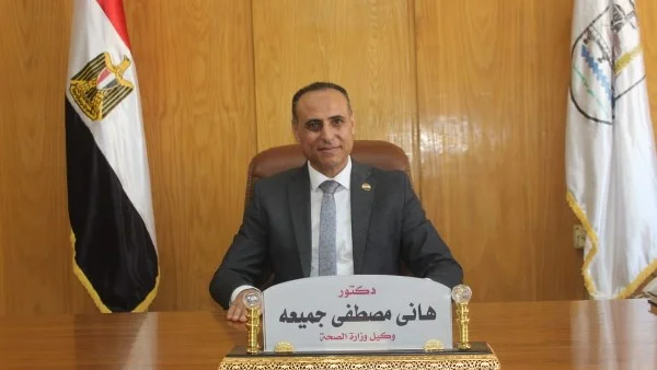 دعم مستشفيات بني سويف بأجهزة طبية حديثة بقيمة 8 ملايين جنيه