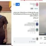 إنقاذ سيدة أجنبية من القفز في القاهرة