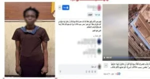 إنقاذ سيدة أجنبية من القفز في القاهرة