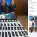 ضبط أدمن صفحة لبيع الأجهزة اللاسلكية بالقاهرة