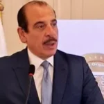 مصر تسعى للقضاء على الجذام نهائيًا بحلول 2030