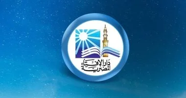 صيام أول يوم من السنة الهجرية جائز شرعاً